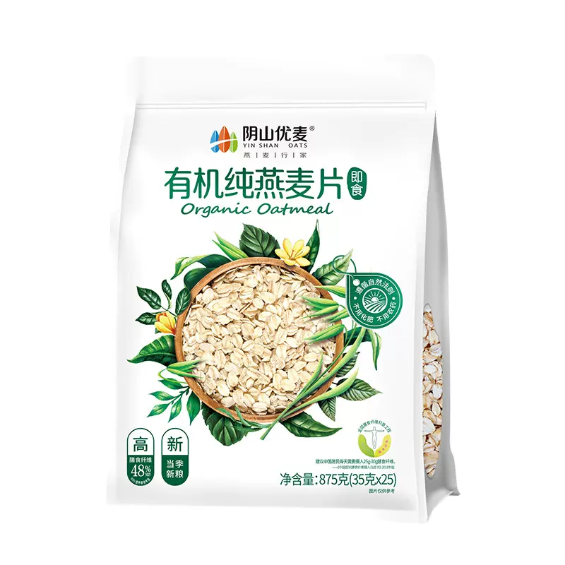 阴山优麦有机纯麦片燕麦片875g
