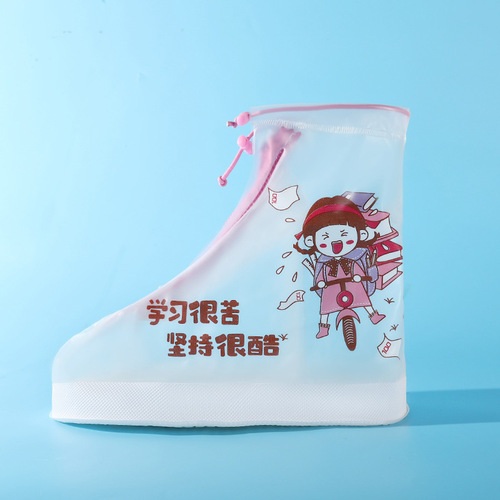 New fashionable children's rain shoe covers for boys and girls, outdoor PVC non-slip shoe covers for school and travel, dust-proof foot covers