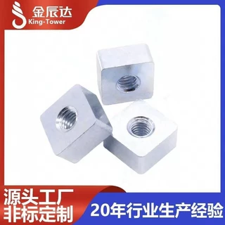 长方形镶嵌螺母 四方正方形直角铝型材螺母配件 滑块螺母碳钢镀锌