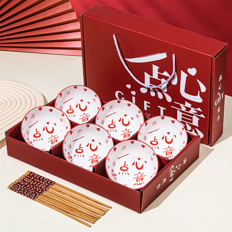 开业活动小礼品可定logo送客户实用随手展会年会宣传品实用伴手礼|undefined