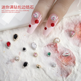 �W�t�¿����������ɫ�ʯˮ�ΈA���p���ʯ�ٴ�������b�CG-685