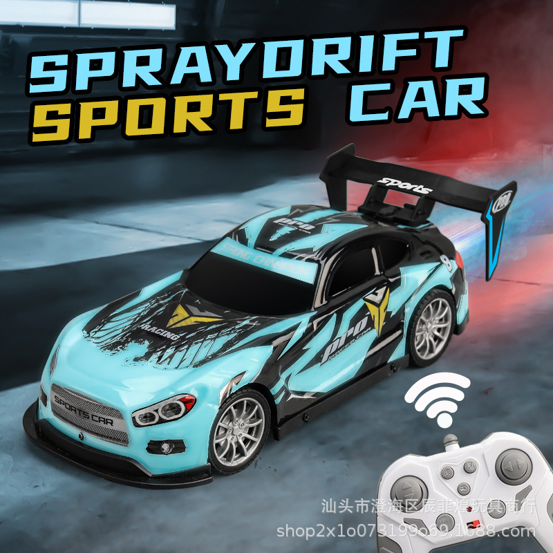 Remote Control Car 2.4g with Realistic Lights, Music, and Spray Features, Remote Control Racing Car for Boys, Rc Drift Racing Model Car, Four-Wheel Drive Remote Control Car 2.4g with Realistic Lights, Music, and Spray Features, Remote Control Racing Car for Boys, Rc Drift Racing Model Car, Four-Wheel Drive