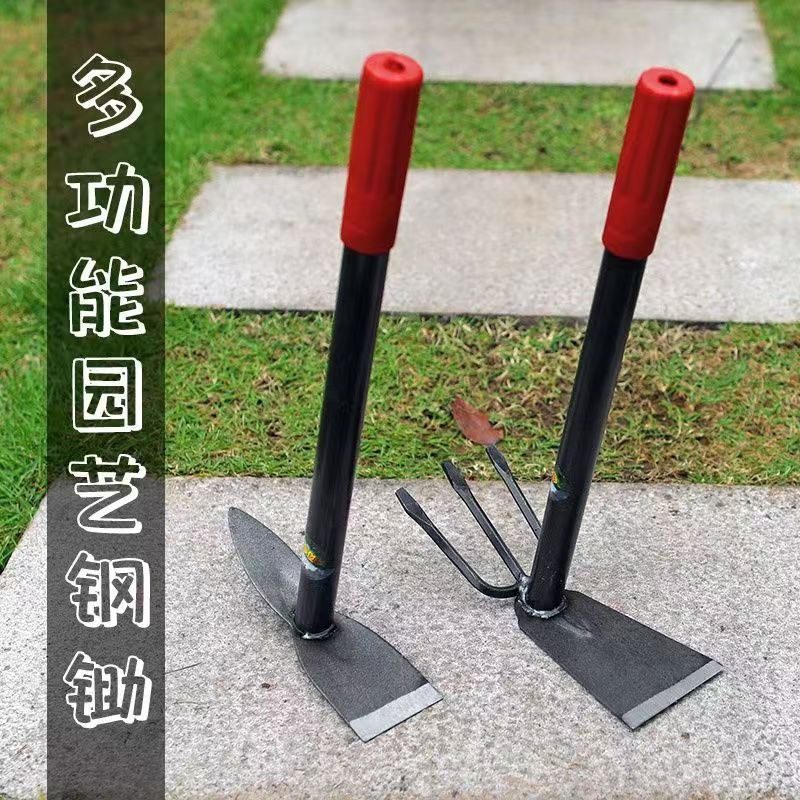 园艺两用小锄头锄耙一体尖锄平锄一体多功能锄头