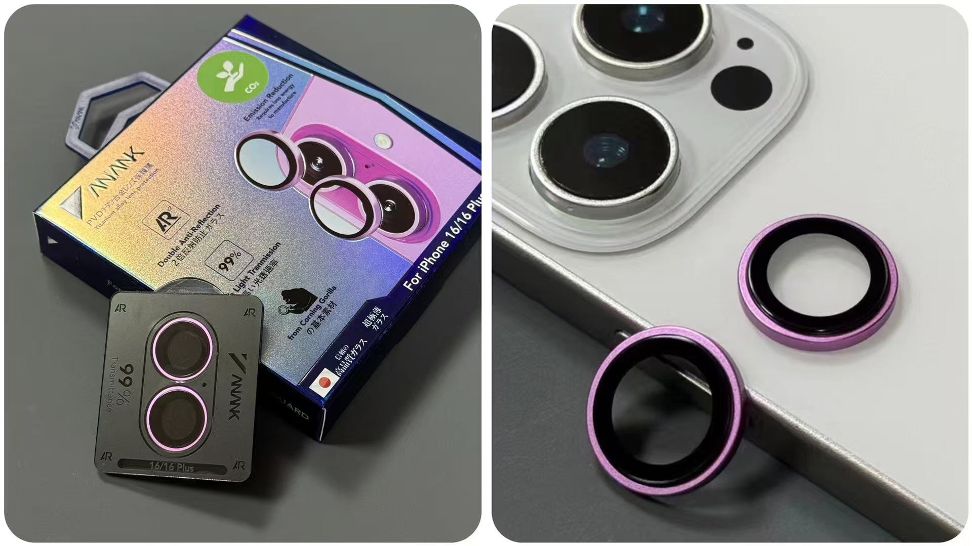 Aplicable a Apple 17Promax teléfono móvil ANANK cámara protector iPhone 16Pro ojo de halcón AR aumento de lente máscara de cabeza