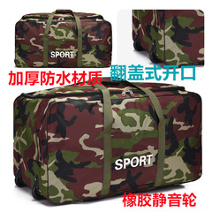 Luggage packing bag moving magic with wheels large capacity extra large Oxford cloth student luggage packaging bedding