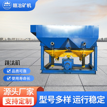 �S�ҹ�����Ĥ��̭�C 300x450�p����Ĥ��̭�C ɰ���Ԅ���̭�C