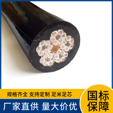 �S�Ҷ���KFFRP/NHKFFRP2/3/4о1.5ƽ���������o�׿���ܛ��|