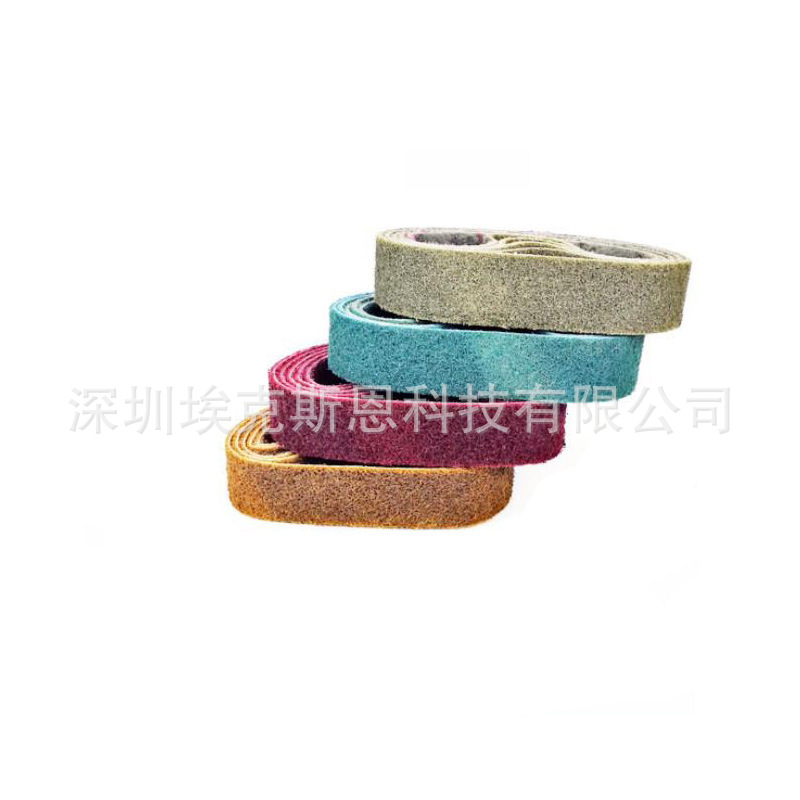 批发尼龙砂带抗拉伸亚麻背基拉丝带不织布打磨砂带不锈钢拉丝带