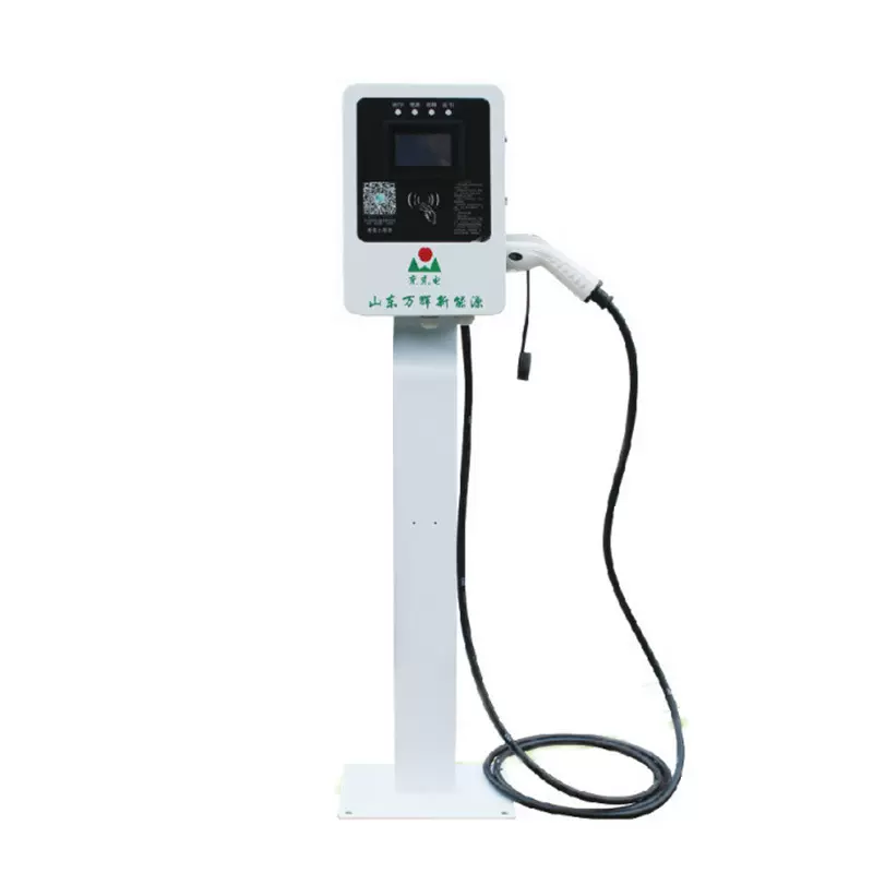 山东电动轿车新能源车充电桩交流慢充充电桩厂家7KW