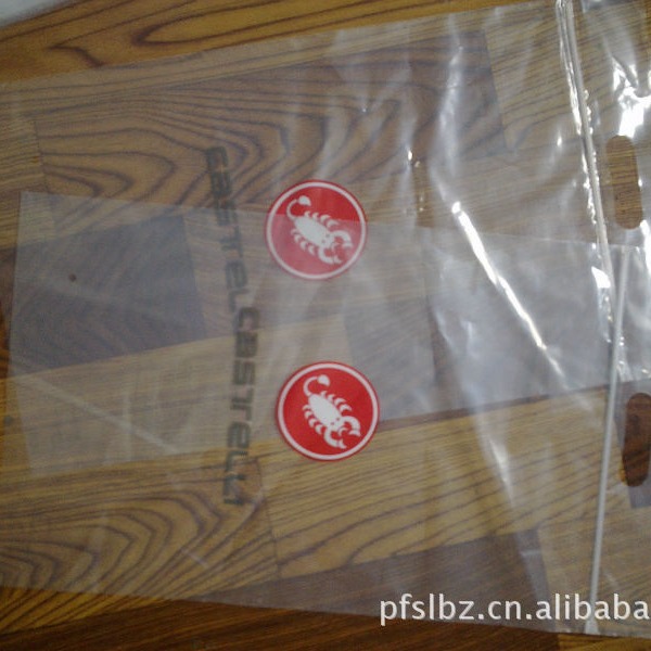高透明手提自封袋 opp包装骨袋 塑料手提骨袋 pp、opp、pe密封袋