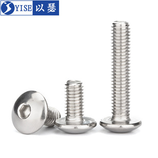 304���P䓴���^�������ݽzᔴ��^ʮ�ְ�A�^���^��˨M3M4M5M6M8