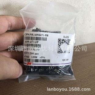 A09-471JP �L�Aֱ������ ��� 9P 470R 470�W 9�_ A09J471-FH 5%