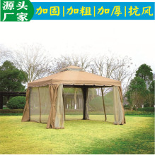 户外遮阳棚雨棚摆摊罗马帐篷大型广告遮阳伞庭院花园凉亭活动帐篷