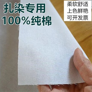 �����ֹ���Ⱦ���ϴ���������Ⱦ�������������b���Ⱦ�����b