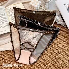 3条装蕾丝梦雅性感豹纹内裤女纯欲镂空网纱薄款丁字裤三角裤女