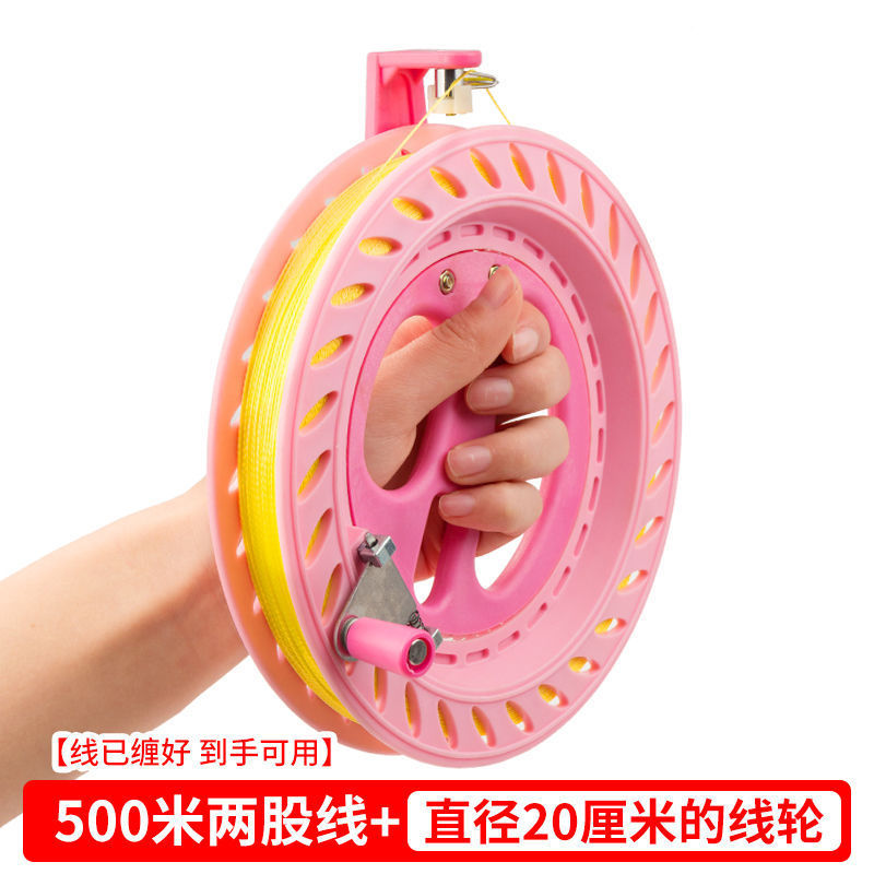 凧のルーレットの輸出船は海釣りの手を振って輪を厚くします。|undefined