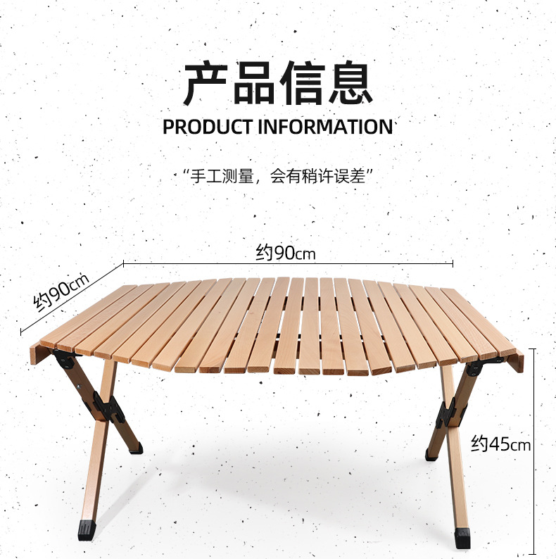 详情_05