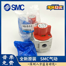 SMC����ጷ��yVHS30-03-B-D ȫ��ԭ�b ��һ�Pʮ ���Ԫ��