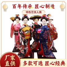 �ձ�12��ˇ�˾��˺ͷ�������ʽ���輿�[��������͏d��˾����b