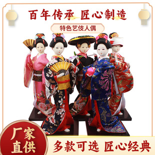 �ձ�12��ˇ�˾��˺ͷ�������ʽ���輿�[��������͏d��˾����b