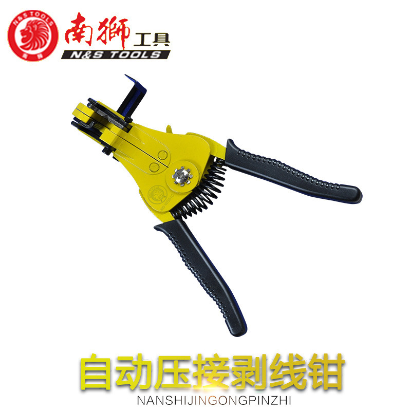 南狮重型电缆剥线钳多功能剥线钳电工压线钳电缆钳剥线器电工钳