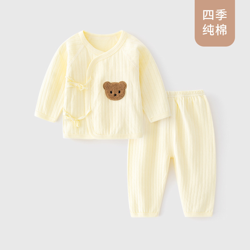Yellow jacquard teddy bear monk suit