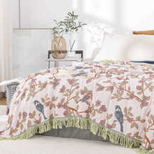 全棉纱布多层毛巾被可机洗夏季沙发办公室午睡空调盖毯床上用