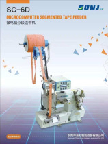 72ee54f6-46e9-428a-8902-abad0d