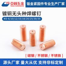 ���l��~�o�^�N��ᔆ��c�����̼���˨M3M4M5M6M7M8M9M10�ݽz