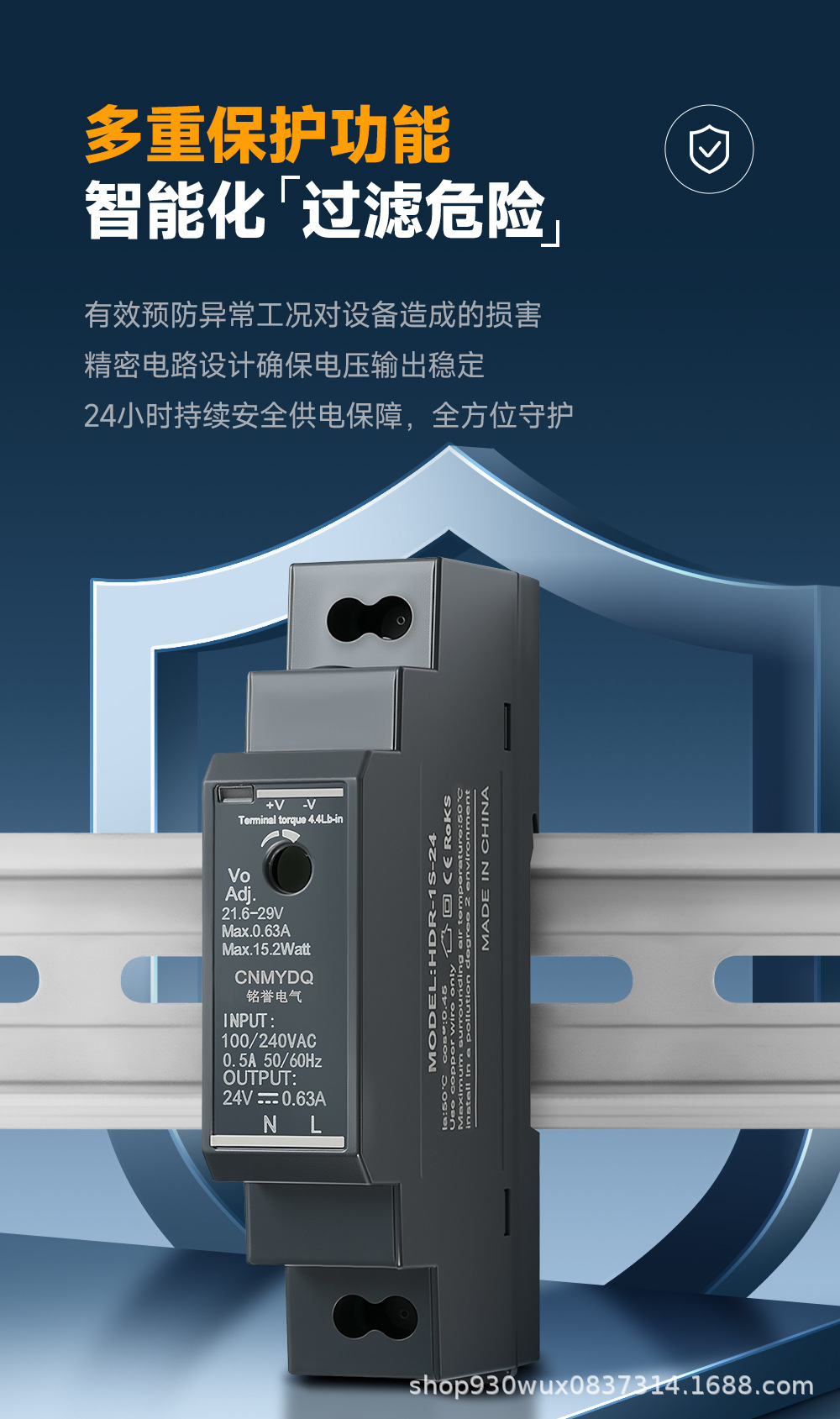 详情_04.jpg