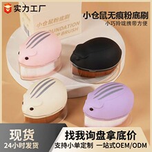 �羳���㻯�yˢ��yʽ�ɐ۟oˢ�۷۵�ˢϴĘˢ��Ĥˢ�۵�ˢ���yˢ