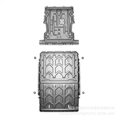 Underbody protection plate/engine baffle Plus/Pro/Up All Series, Original - aluminum-magnesium-alloy-dark-gold-yuan-plus-430km