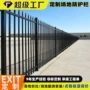 学校定制小区工地护栏