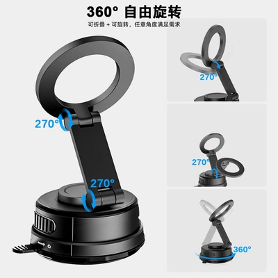 Cup Windshield Mount | Universal Car phone holder