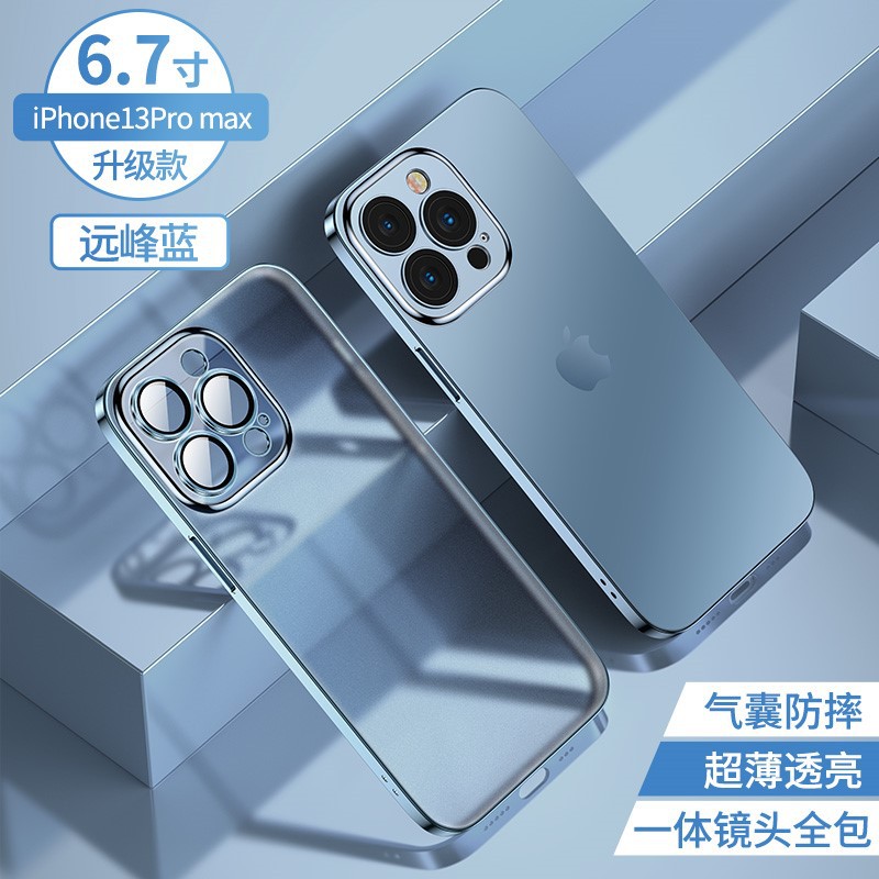 Funda Protectora para iPhone 17 Pro Max con Lente Electrochapada, Transparente, Suave, Anti-Huellas, Compatible con Apple 15