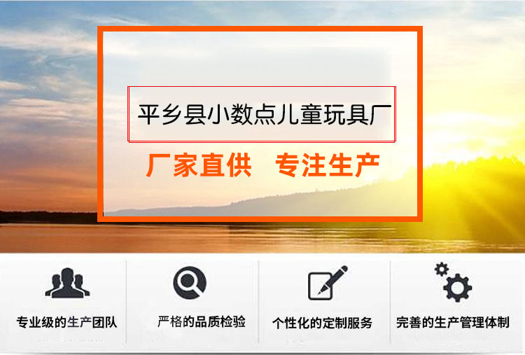 9402349964_1062548536