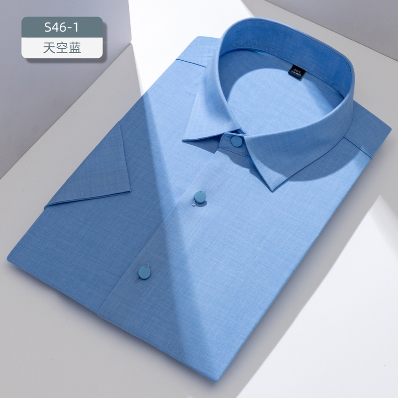 Procesamiento personalizado camisa de impresión sin marca hombre de manga corta impresión delgada sin quemar la producción de camisa de negocios etiquetado OEM