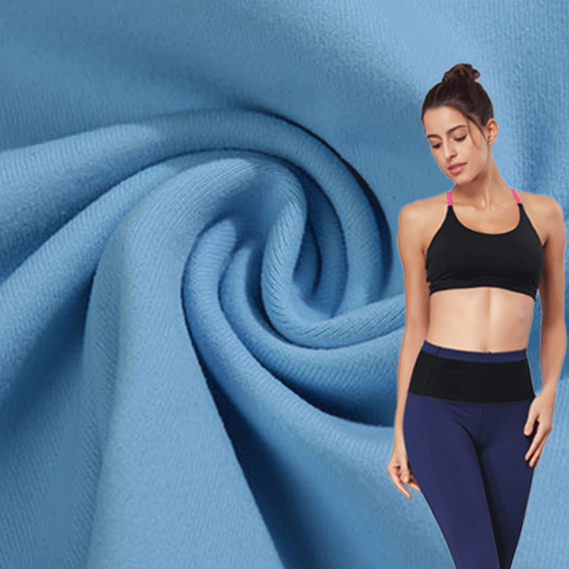 锦仿棉瑜伽服面料高弹锦纶棉感240克锦棉运动文胸健身服布料