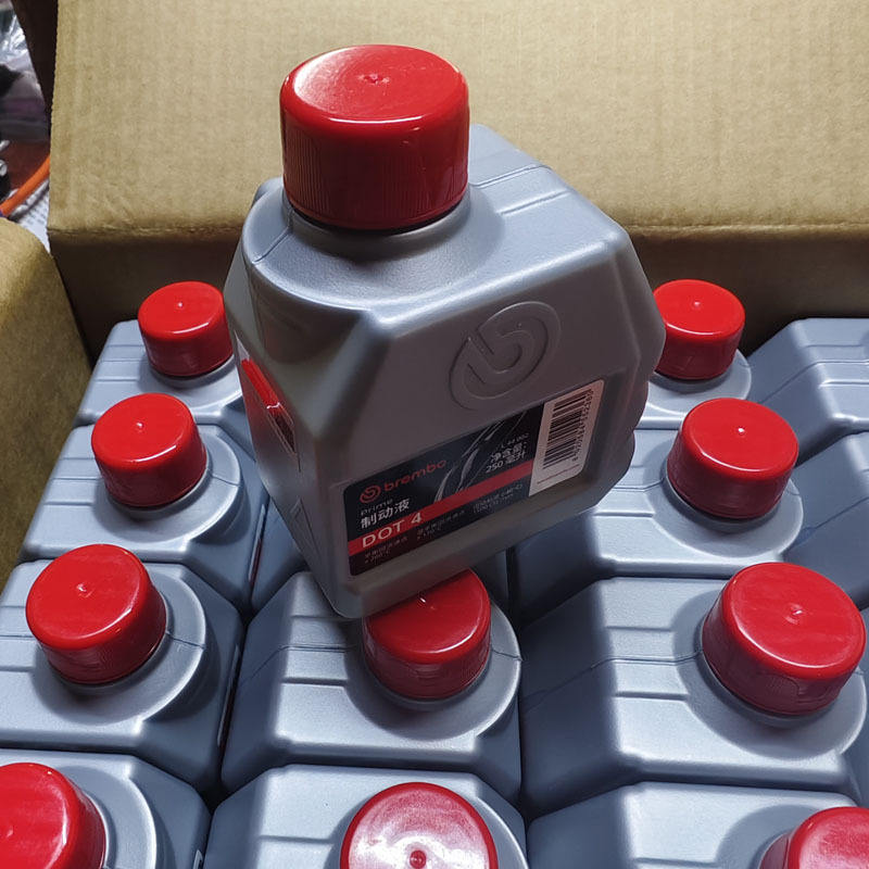 Suitable for Brembo DOT4 DOT5. Other brake fluids for car, electric vehicle, and motorcycle brakes