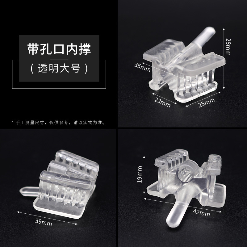 Material de ortodoncia dental, soporte intraoral, abridor, almohadilla oclusal, amplificador, soporte oral superior e inferior