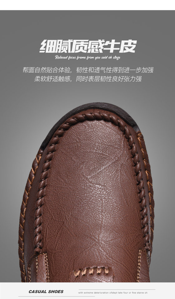 Giày lười nam da PU thoáng khí đế bằng mềm lái xe — F9917 Kaki, F9917 màu xám, F9917 nâu nhạt, F9917 nâu đậm chi tiết 9