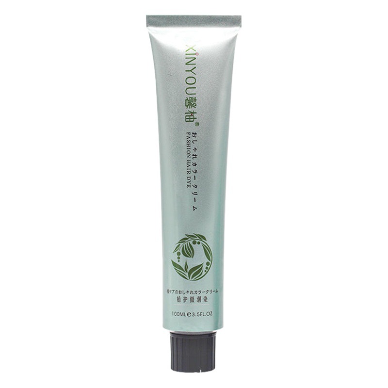 Xinyou Xinyou Black Brown Hair Dye at Home Hair Dye Cream 2025 Popular Color New Wash Hair Mask