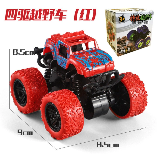 [Color Box] Off-Road Vehicle (Color Remarks)