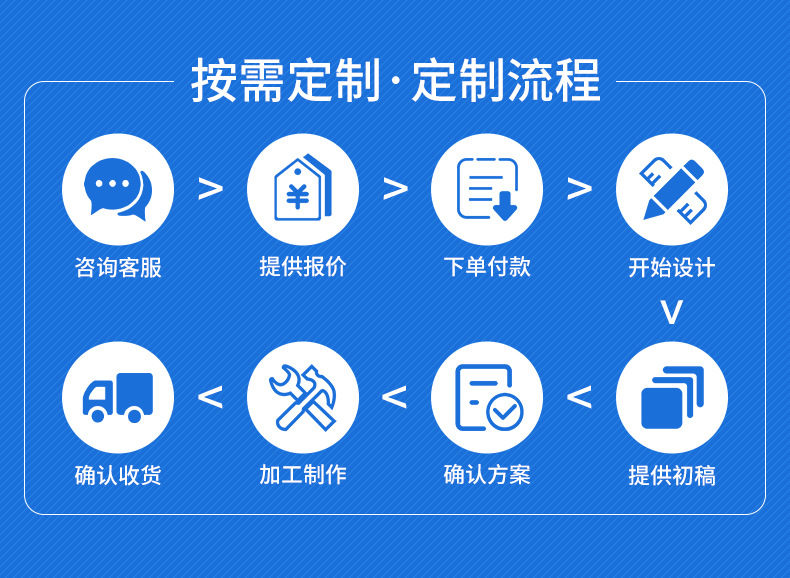 详情_04
