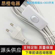 �n���ɲ��Դ�� 303�_�P ��� ̨���m�����nҎ�n���_�P��