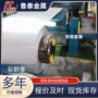 新宇天津霸州大量压瓦