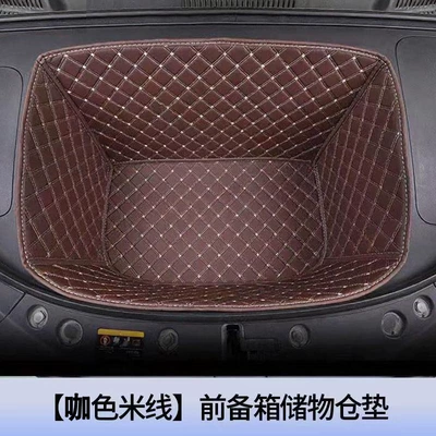 Suitable for 26 Geely Xingyue Trunk Mat - front-seat-cushion-coffee-color-with-beige-stitching-geely-star-wish