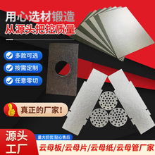 �ĸƬ�͸ߜ�΢���t�ĸ���늳ظ����HP8���ĸ�������ȼ�|Ƭ