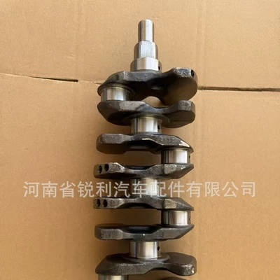 13401-22020, brand new, in stock – Crankshaft, camshaft
