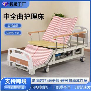 ���ƄӼ���늄Ӱc����������ȫ�ԄӰc���������ܷ�����С�㎧�o��